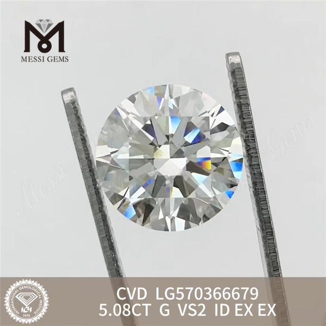 5.08CT G VS2 ID EX CVD laboratory diamonds LG570366679丨Messigems